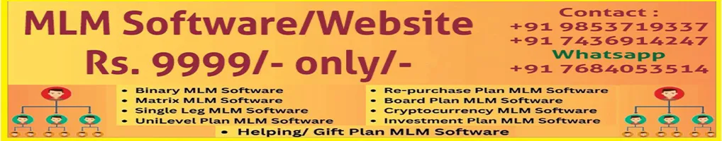 Advertisement