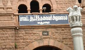 தேர்தல் நடத்தை விதியால், கோவில் நிகழ்ச்சிக்-கு தடை இல்­லை