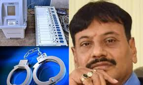 வாக்குப்பதிவின்போது EVM இயந்திரத்தை உடைத்த பாஜக வேட்பாளர் கைது.. ஒடிசா போலீஸ் அதிரடி