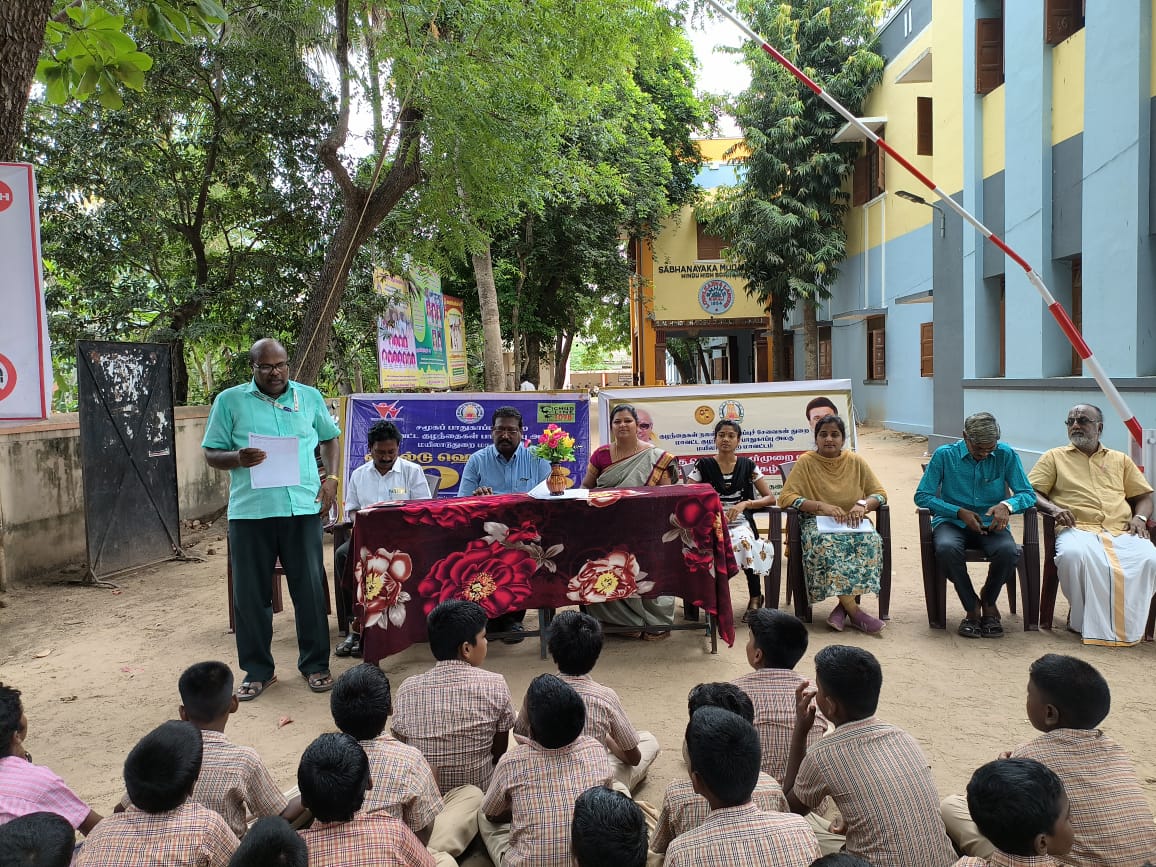 சீர்காழியில்   குழந்தை தொழிலாளர்கள் எதிர்ப்பு தினம் அனுசரிக்கப்பட்டது