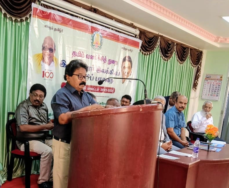 பாளையங்கோட்டை சதக்கத்துல்லாஹ் அப்பா கல்லூரியில் தமிழ் வளர்ச்சித் துறை சார்பாக நடைபெற்ற இளையோர் இலக்கியப் பயிற்சிப் பாசறை 