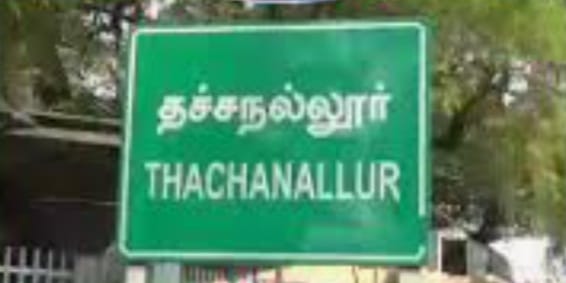 எங்கள் குலதெய்வம் பொன்செய் செண்டாடும் ஐயனார் சிறப்பு*