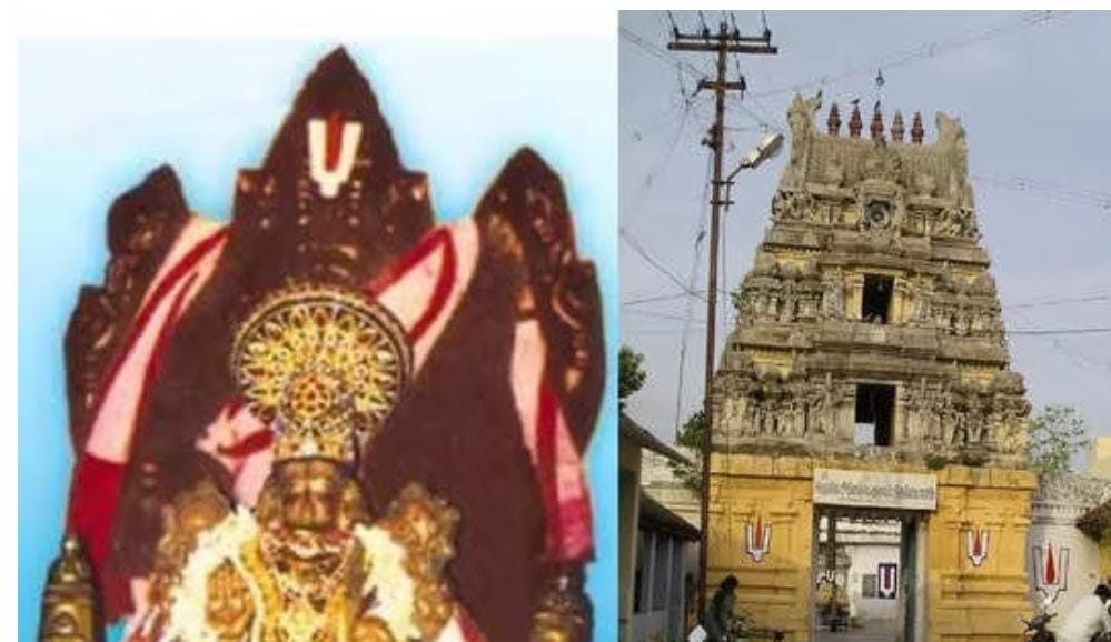 தினம் ஒரு திவ்ய தேசம்