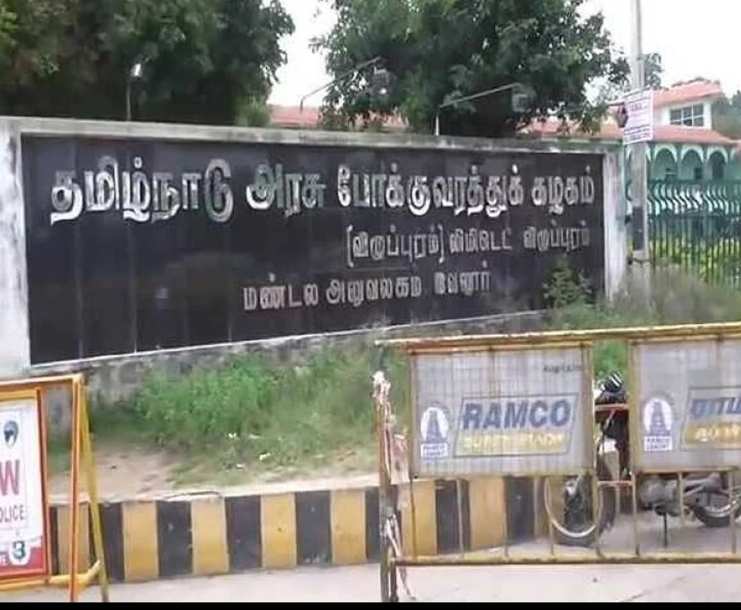 வேலூரில் இருந்து 50 சிறப்பு பேருந்துகள் இயக்கம்!