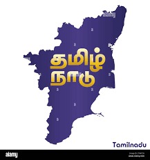 வறுமை ஒழிப்பில் தமிழ்நாடு முதலிடம்