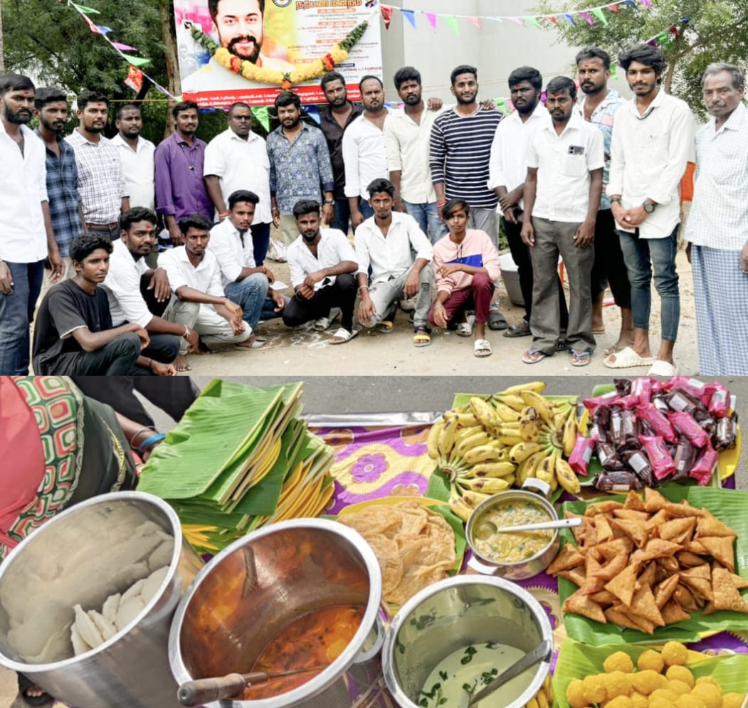 நடிகர் சூர்யா ரசிகர் மன்ற  பெயர் பலகை திறப்பு விழா!