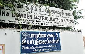 தெருக்களில் அகற்றியது போல பள்ளிகளிலும் சாதிப்பெயர் நீக்கம்