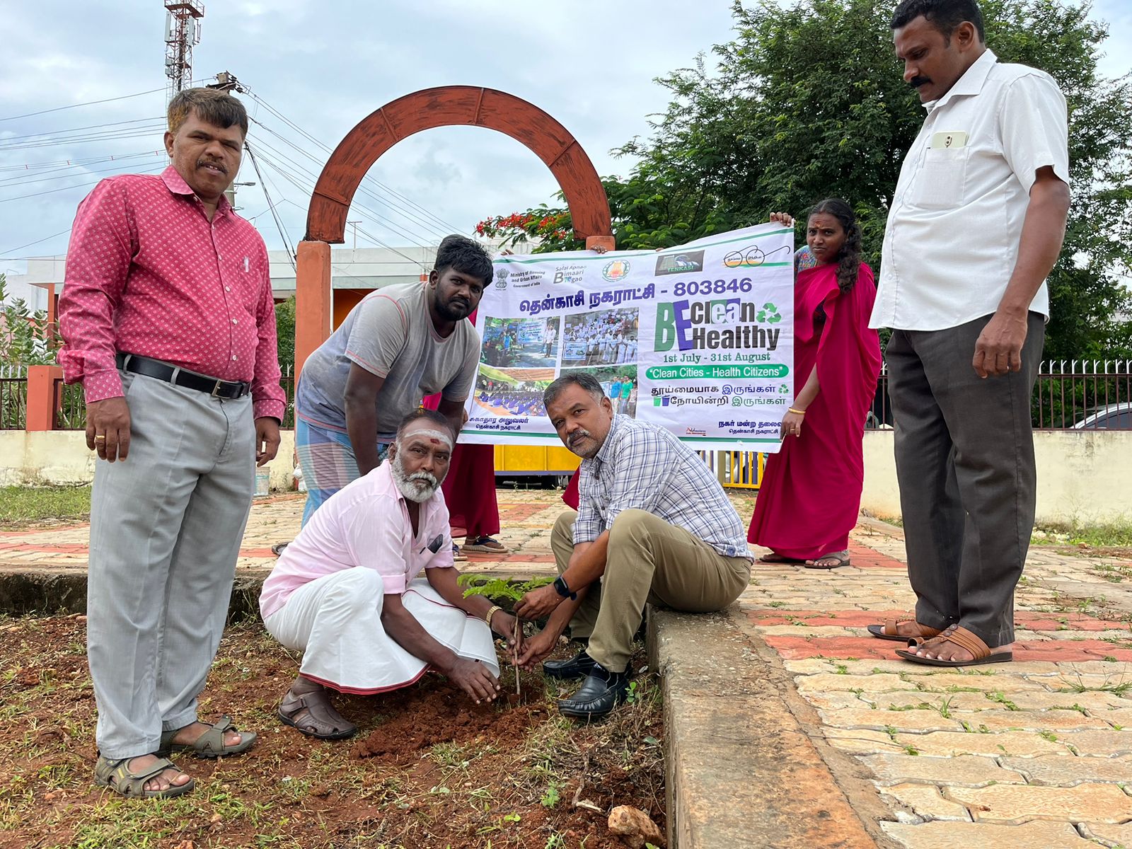 தென்காசி சக்தி நகர் பூங்காவில் மரக்கன்றுகள் நடும் நிகழ்ச்சி