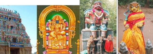 எங்கள் குலதெய்வம் சிறுவாச்சூர் மதுரகாளியம்மன்