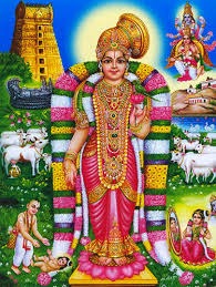 எங்க குலதெய்வம் ஸ்ரீவில்லிபுத்தூர் ஆண்டாள்