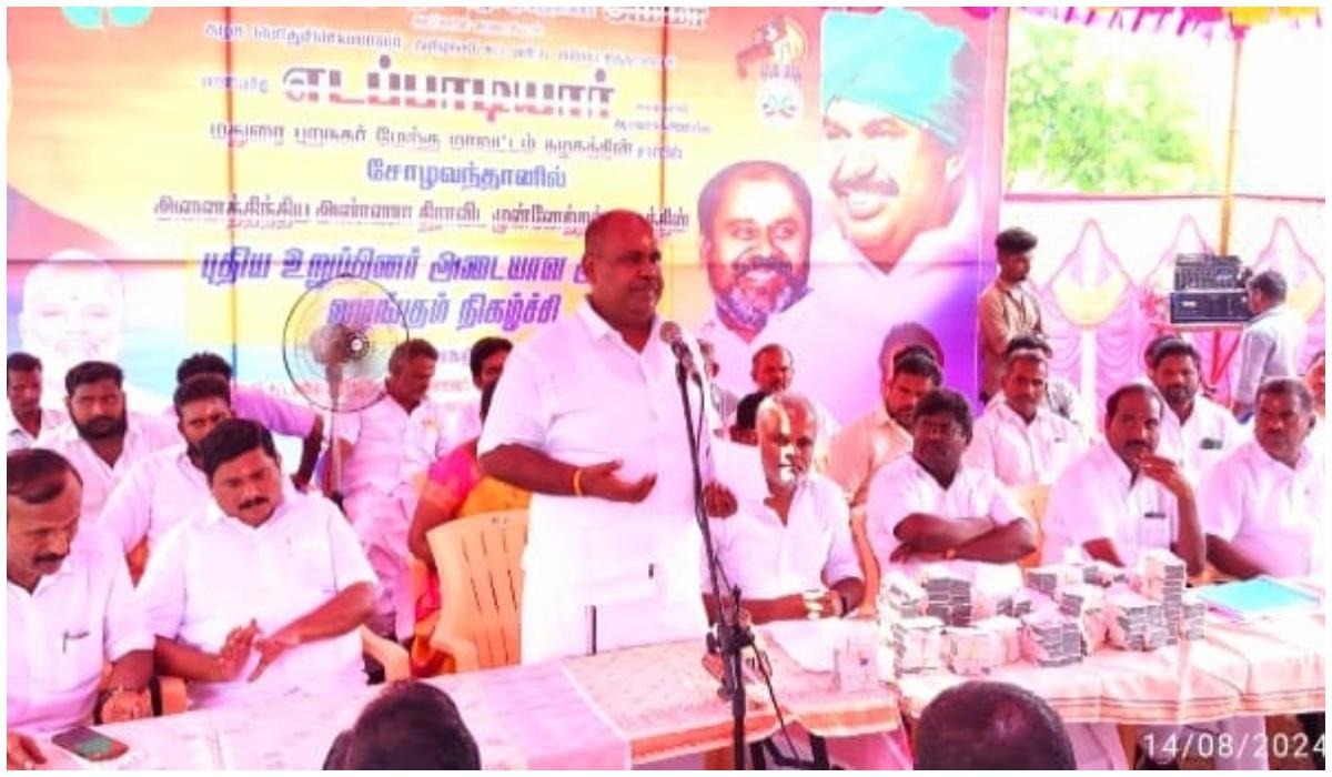 முதல்வர் பதவி ஆசையா..? முதலில் கவுன்சிலர் ஆகட்டும் அண்ணாமலைக்கு அதிமுக சூடு