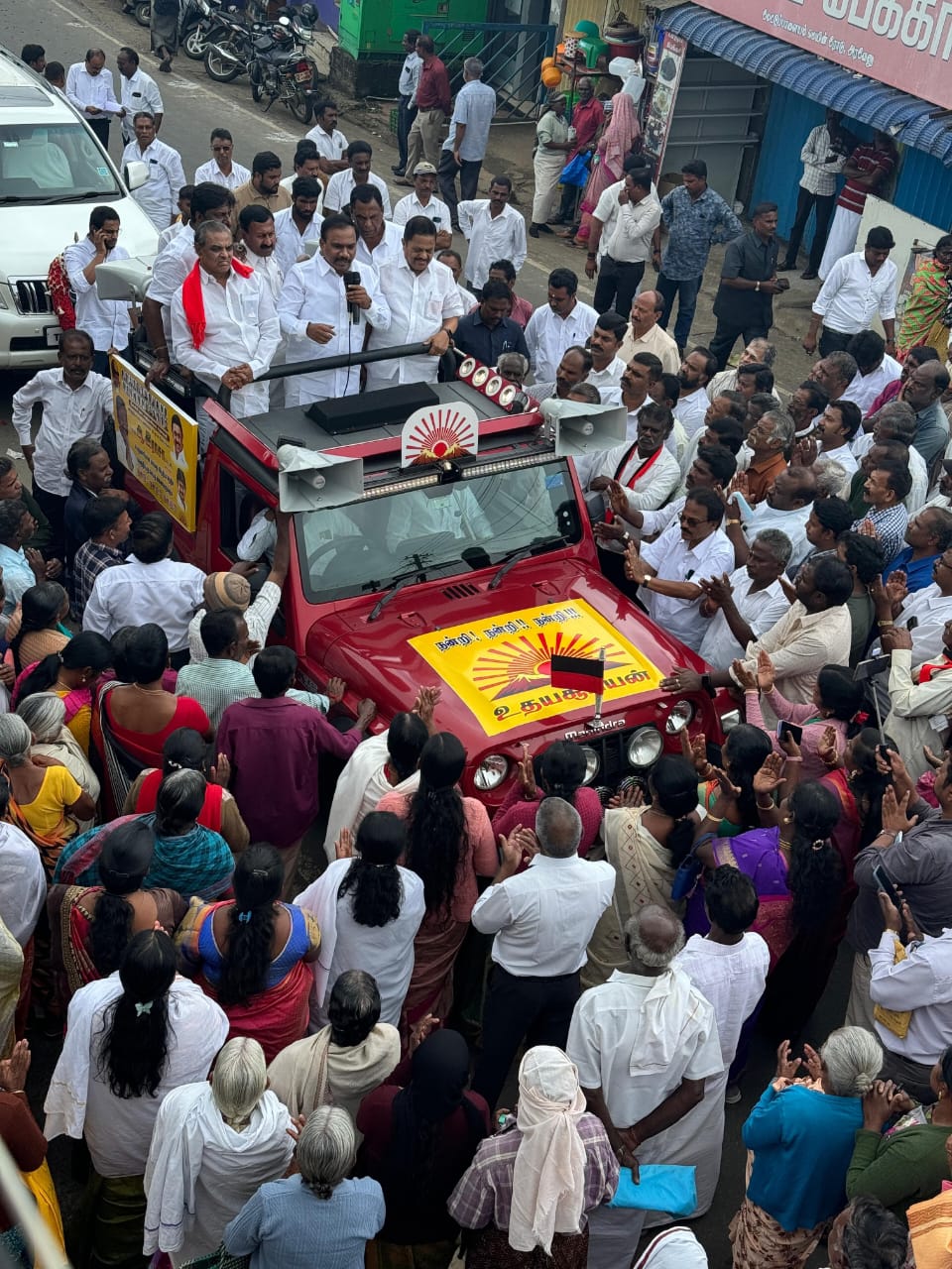 நீலகிரி மாவட்டம், கோத்தகிரி-கீழ் கோத்தகிரி பகுதிகளில் ஆ.இராசா.,MP அவர்கள் நன்றி தெரிவித்தார் 