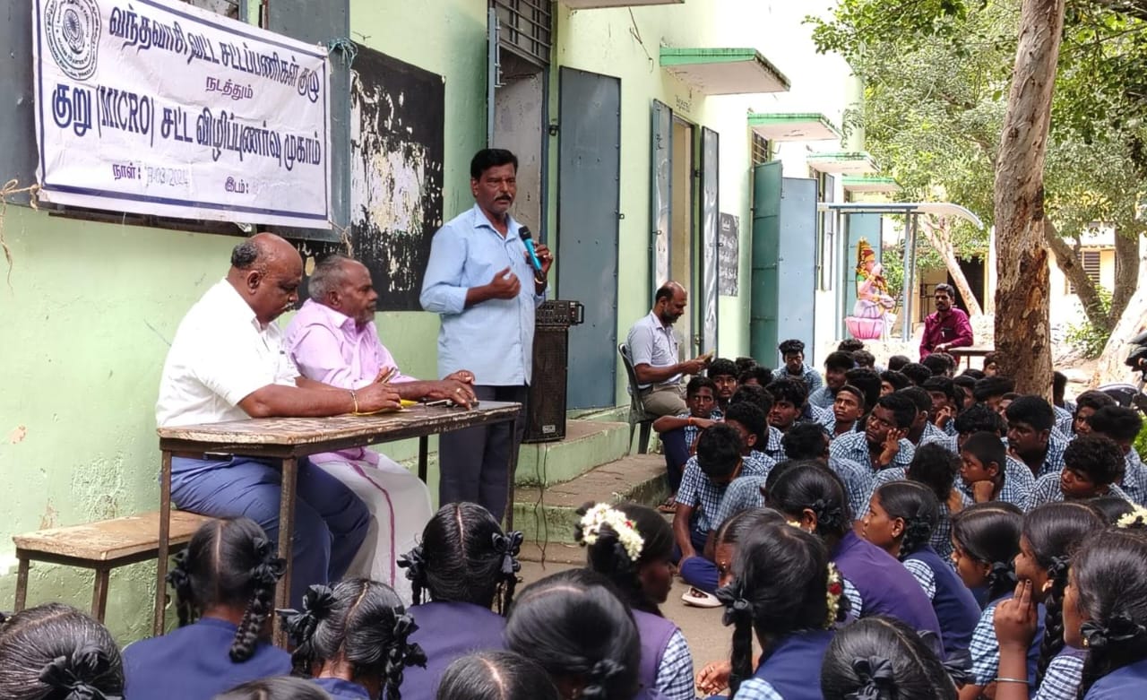 நீதிமன்றம் சார்பில் 'திருநங்கைகள் வாழ்வாதாரம்' பற்றிய விழிப்புணர்வு நிகழ்ச்சி*