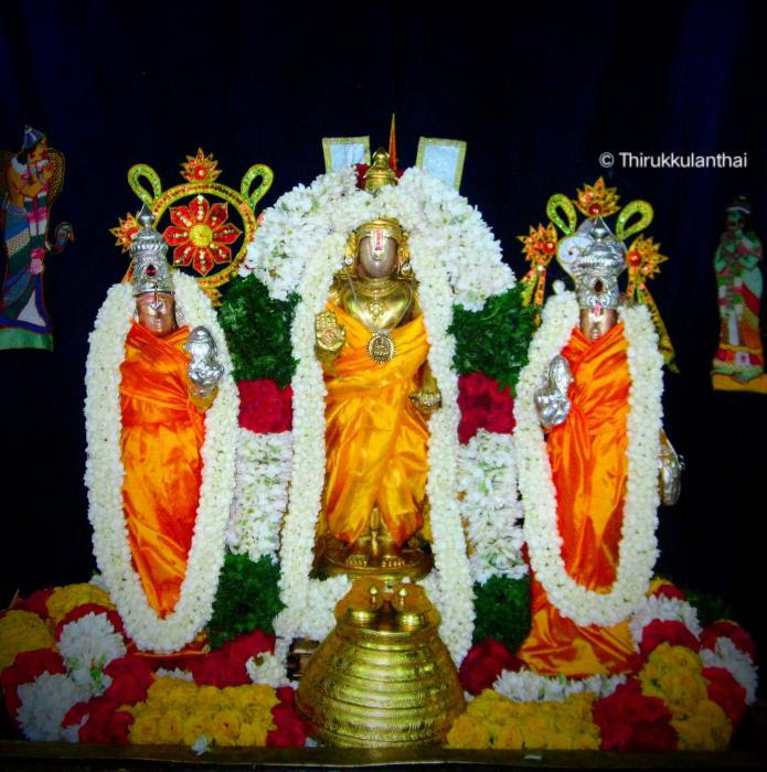 தினம் ஒரு திவ்ய தேசம் 