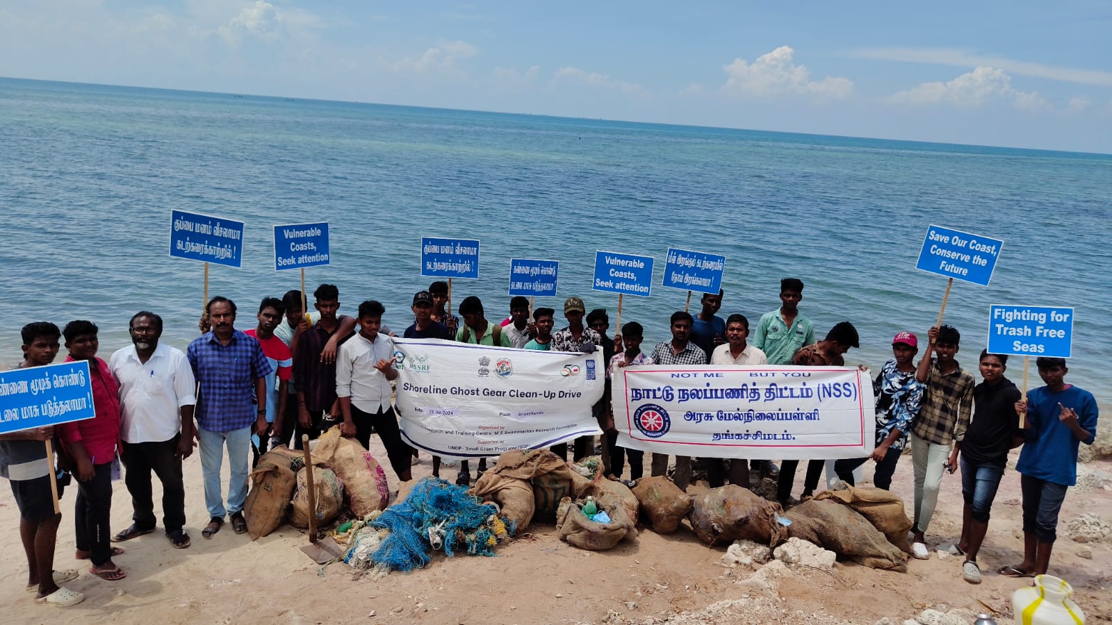 நாட்டு நலப்பணி திட்ட சிறப்பு முகாம்*