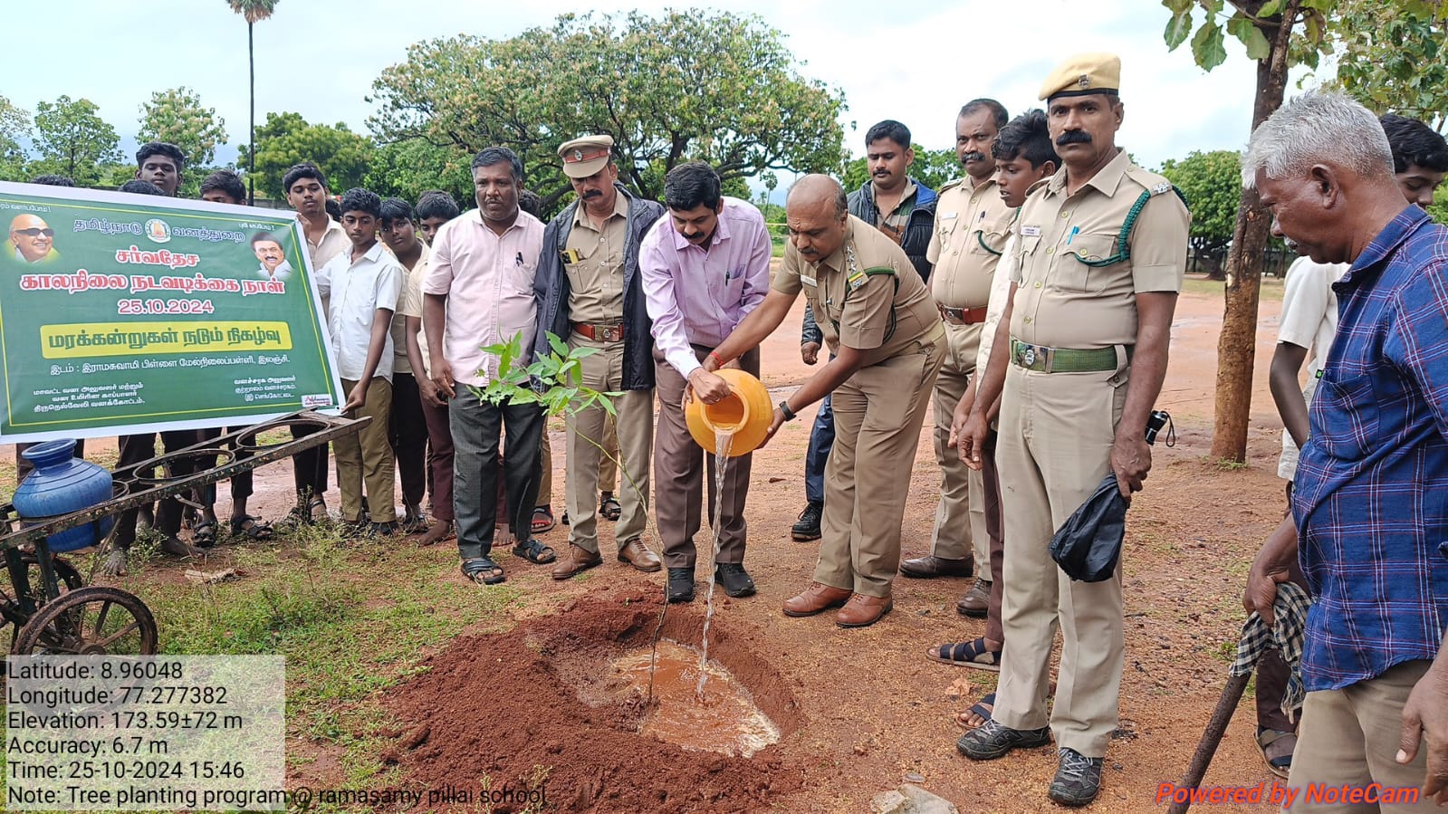 குற்றாலம் வனச்சரகம் சார்பில் இலஞ்சி பள்ளியில் மரக்கன்று நடும் நிகழ்ச்சி