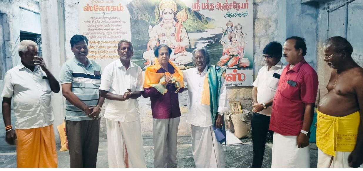 கோட்டை பக்த ஆஞ்சநேயர் கோவிலில் முதலாழ்வார்கள் நட்சத்திர விழா