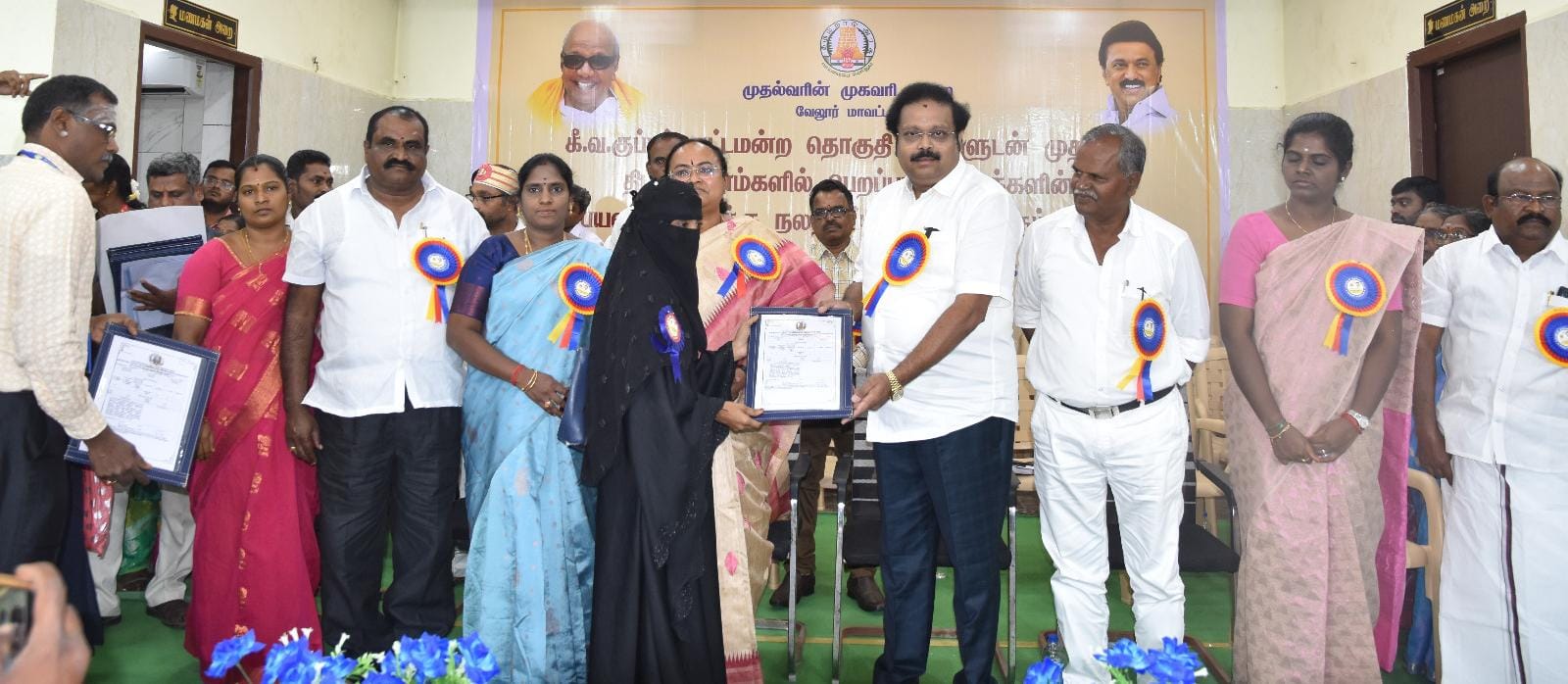 கொண்டசமுத்திரத்தில் மக்களுடன் முதல்வர் திட்ட முகாம்