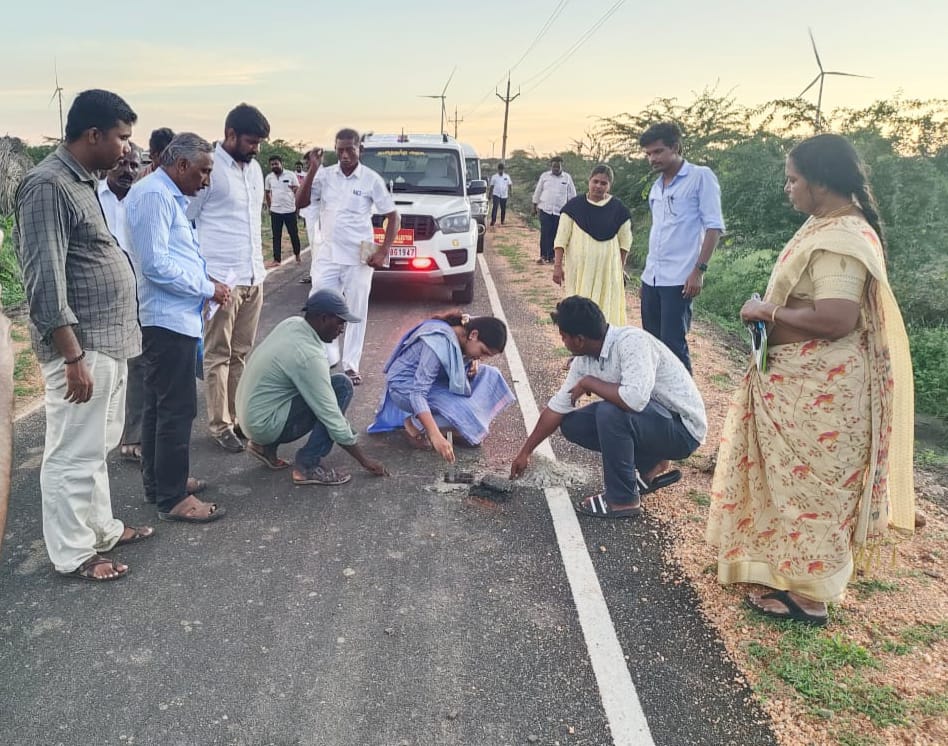 விளாத்திகுளம் வட்டார வளர்ச்சி திட்ட பணிகளை கூடுதல் கலெக்டர் ஐஸ்வர்யா ஆய்வு