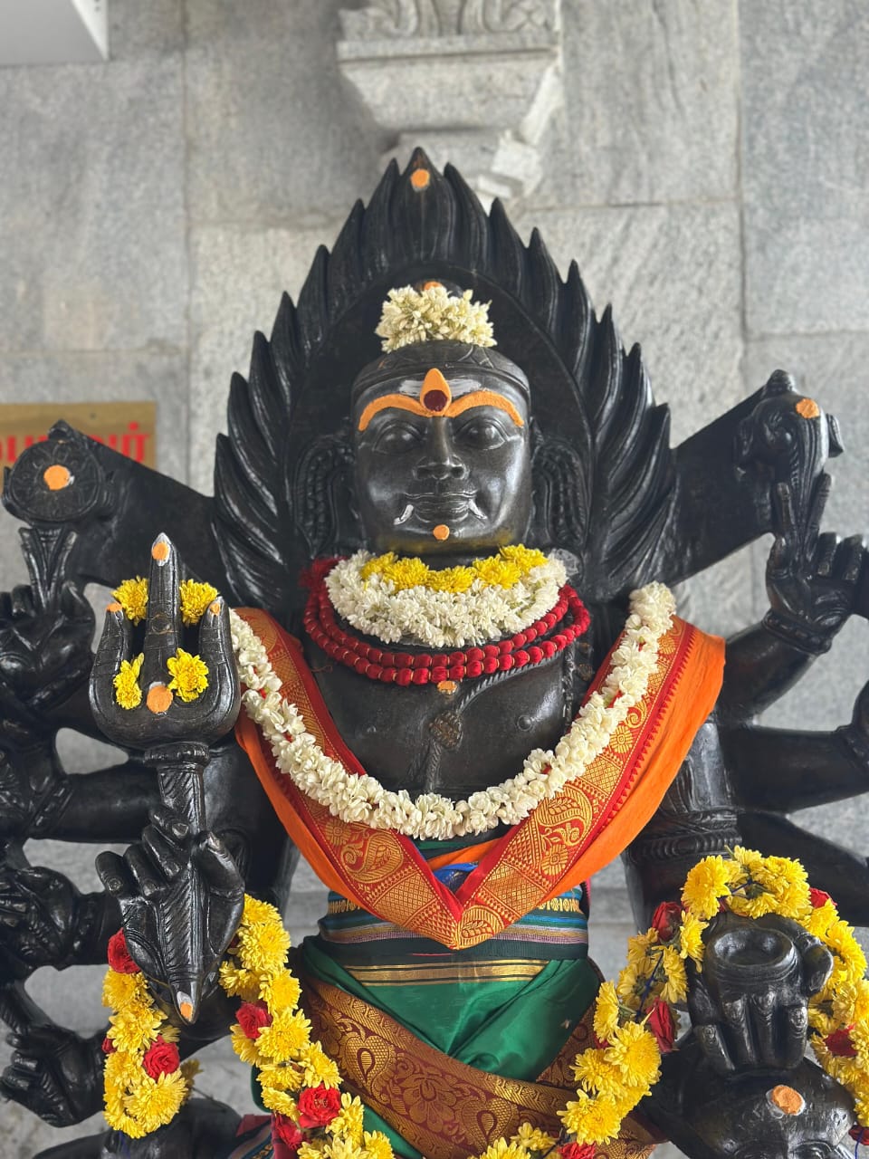 உக்கல் அருள்மிகு ஸ்ரீ கால பைரவருக்கு தேய்பிறை அஷ்டமி சிறப்பு பூஜை