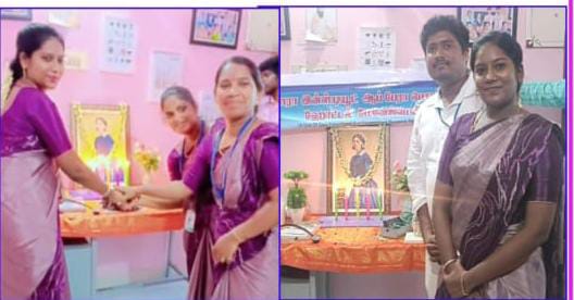 உலக செவிலியர் தினம்.....