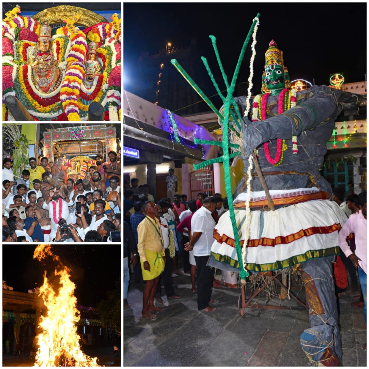 மன்மத தகனம் பத்தாம் நாள் இரவு......