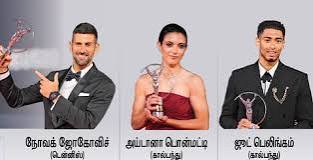 லாரியஸ் விருதுகள்   2023: சிறந்த வீரா் ஜோகோவிச்; சிறந்த வீராங்கனை பொன்மட்டி