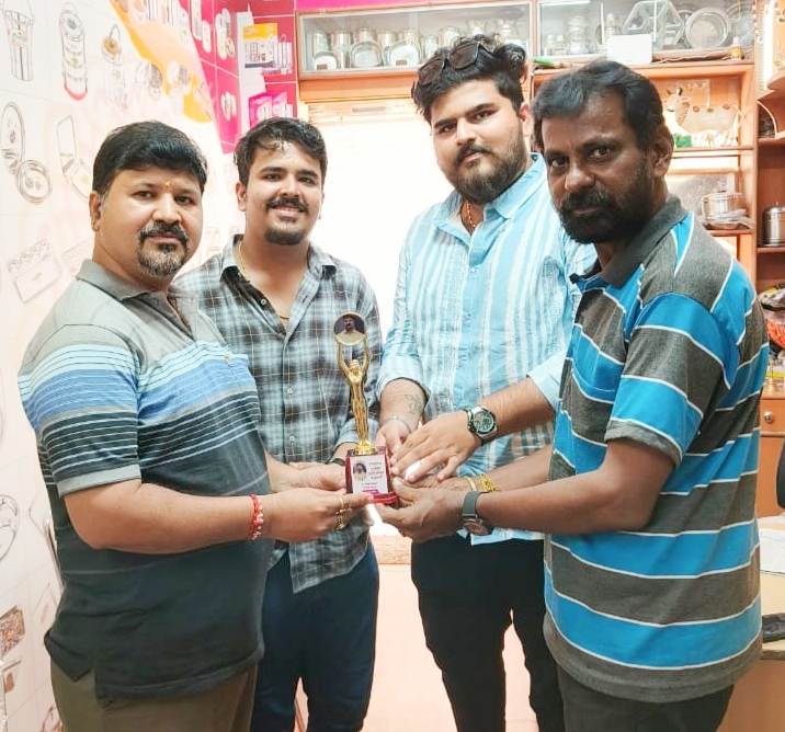விருது வழங்கும் விழா