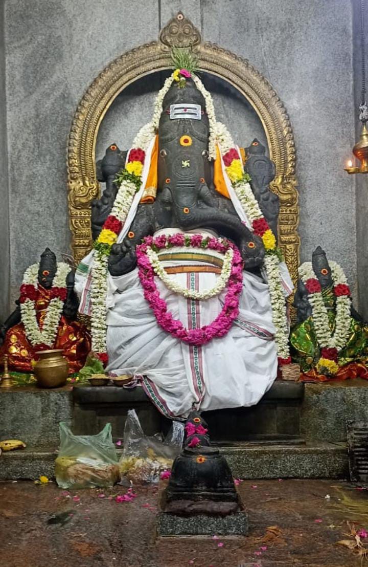 சங்கடஹர சதுர்த்தி..
