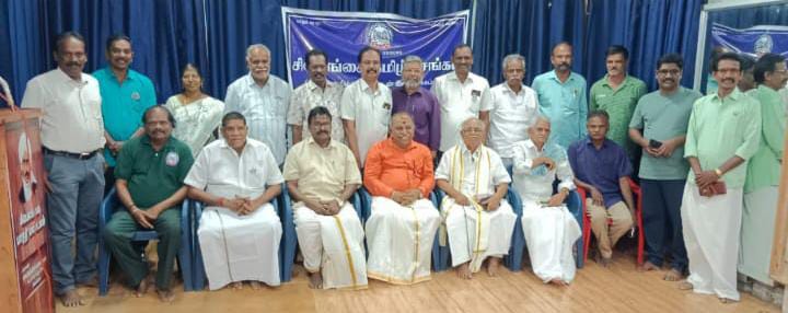 சிவகங்கை தமிழ்ச்சங்கத்தின்* மாதாந்திர *தமிழ் இலக்கியக் கூட்டம்* 29.5.2025 சிவகங்கை நடைபெற்றது