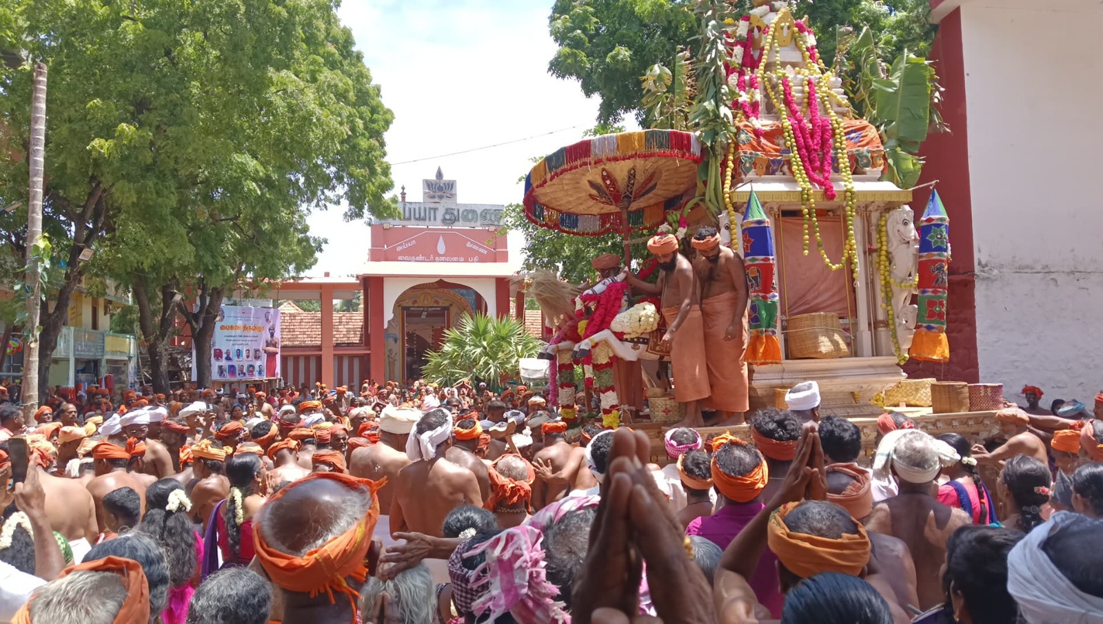 சாமித்தோப்பு அய்யா வைகுண்டர் தலைமைப்பதி வைகாசி திருவிழா