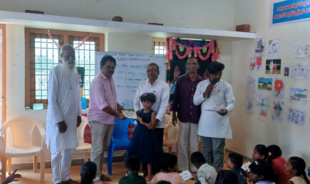 சிறார்களுக்கான கோடைக்கால சிறப்பு யோகா இலவச பயிற்சி முகாம்