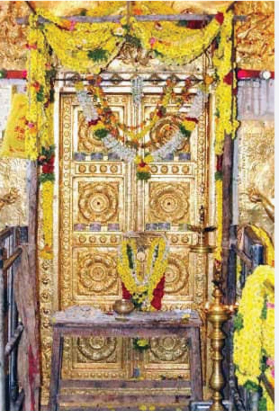 எங்கள் குலதெய்வம்  பொதுவுடையார்