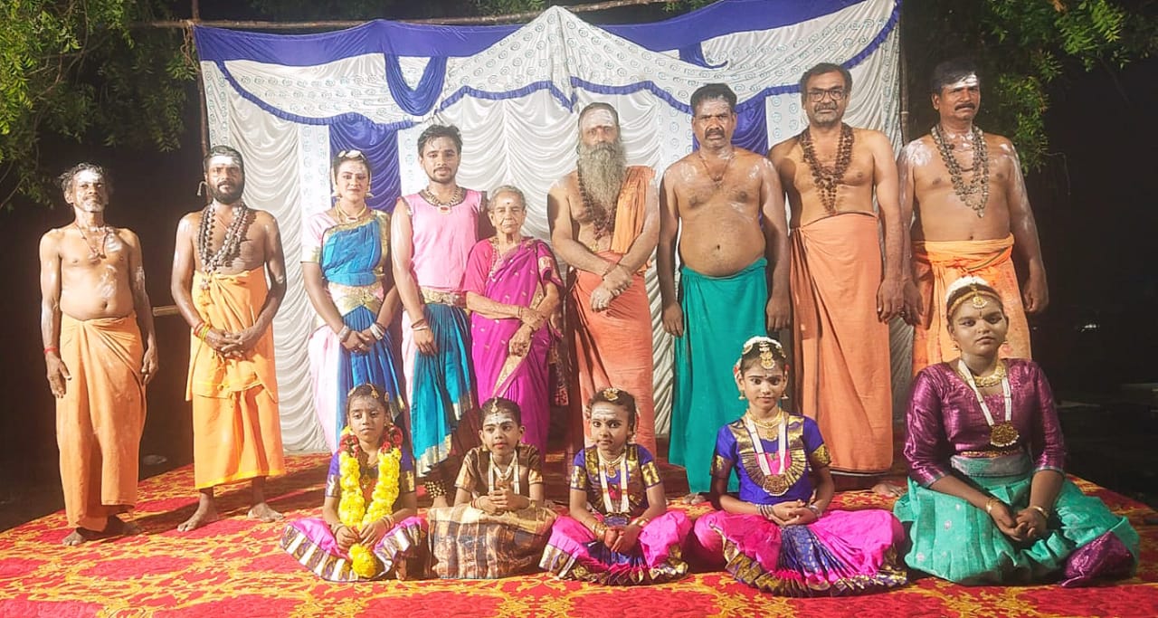 சித்ரா பௌர்ணமி