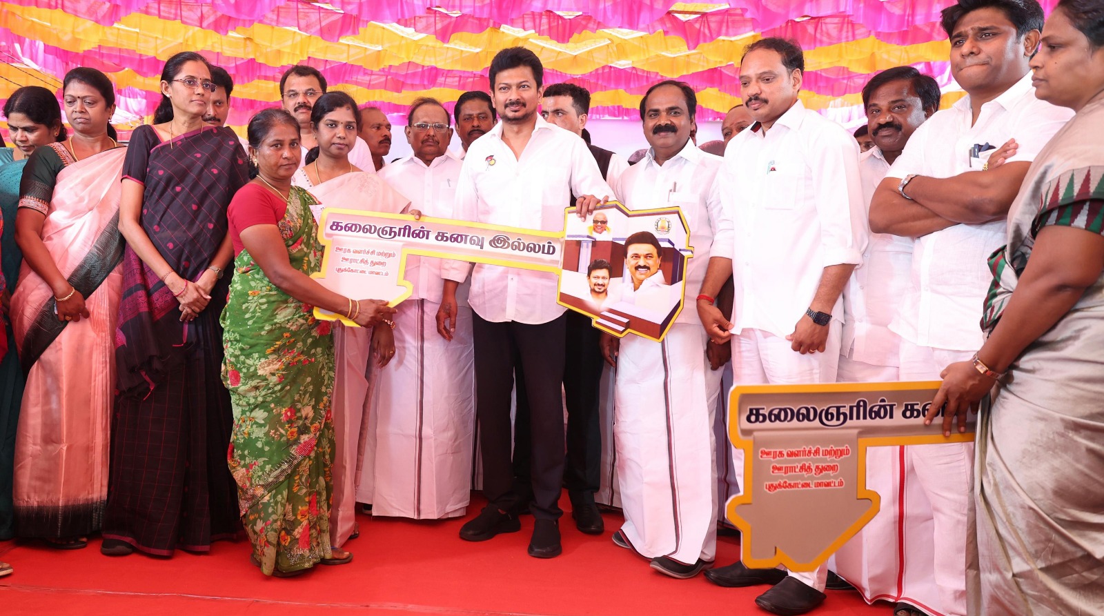 இன்னும் 9 மாதம் தான்.., அரசுக்கு  நற்பெயர் ஏற்படுத்துங்கள்– உதயநிதி