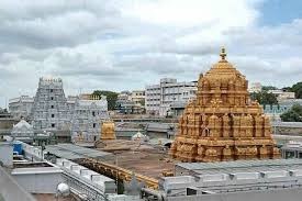 திருமலை கோவிலில் ஜூலை மாத  சேவைகளுக்கு முன்பதிவு அறிவிப்பு 