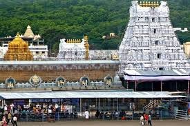திருப்பதி கோவிலில் மீண்டும் விஐபி பிரேக் தரிசனம்