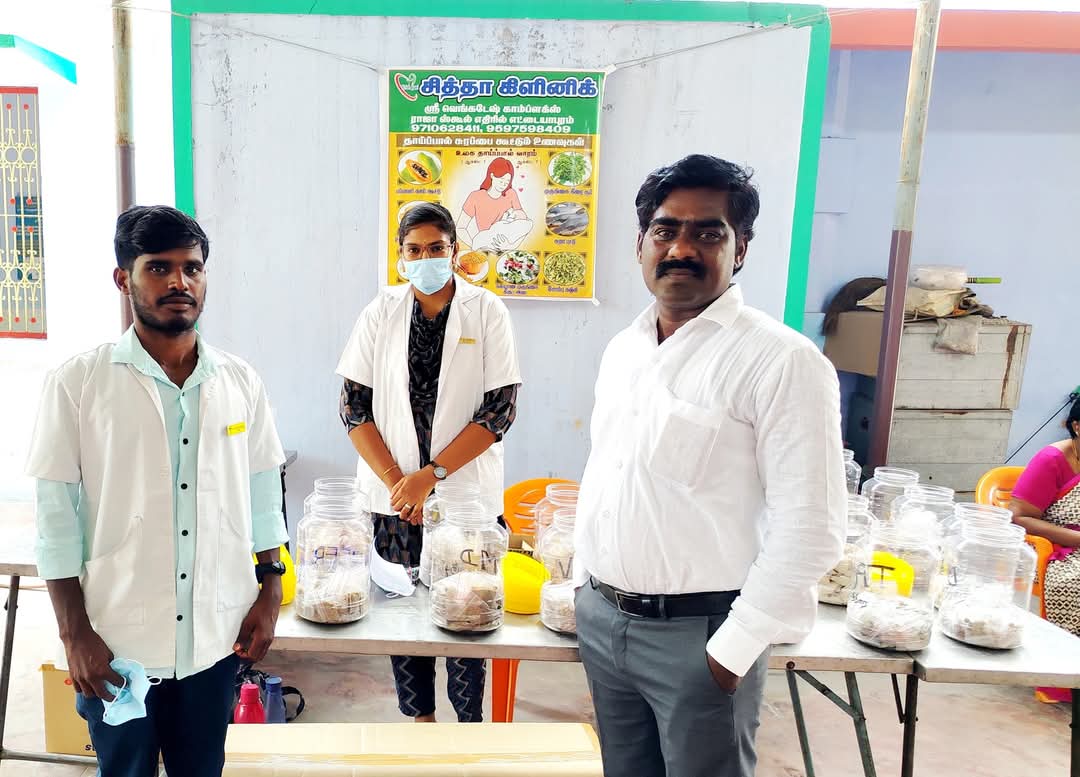 தூத்துக்குடி மாவட்டம்,  எட்டயபுரத்தில்   இலவச சித்த மருத்துவ முகாம்