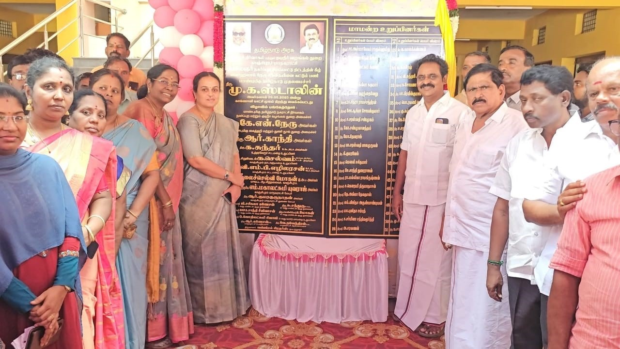 புதிதாக கட்டப்பட்ட ஜவகர்லால் நேரு காய்கறி சந்தையை, தமிழக முதல்வர் ஸ்டாலின் காணொளி காட்சி மூலம் திறந்து வைத்தார்