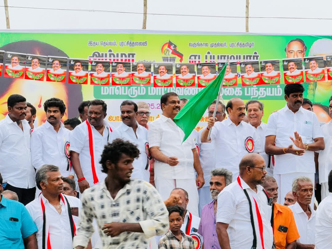 விளாத்திகுளத்தில் மாபெரும் மாட்டு வண்டி எல்கை பந்தயம்