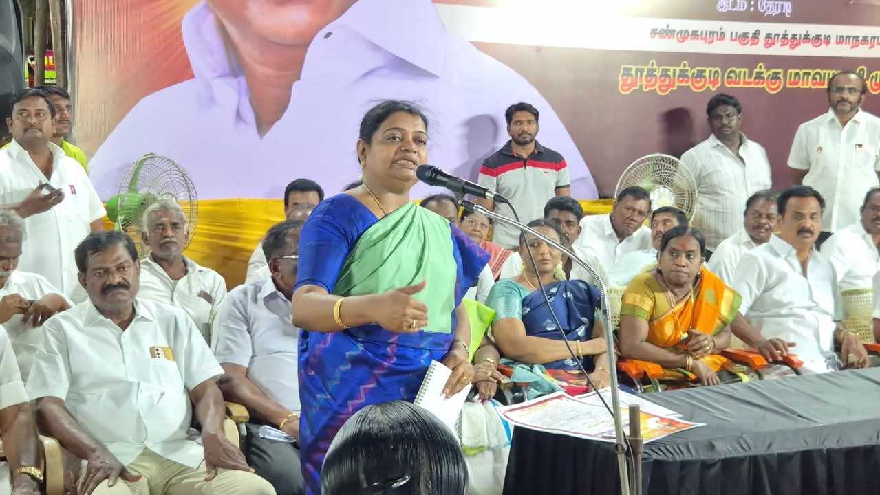 நாடு போற்றும் நான்காண்டு. தொடரட்டும் இது பல்லாண்டு" சாதனை விளக்கப் பொதுக்கூட்டம் 