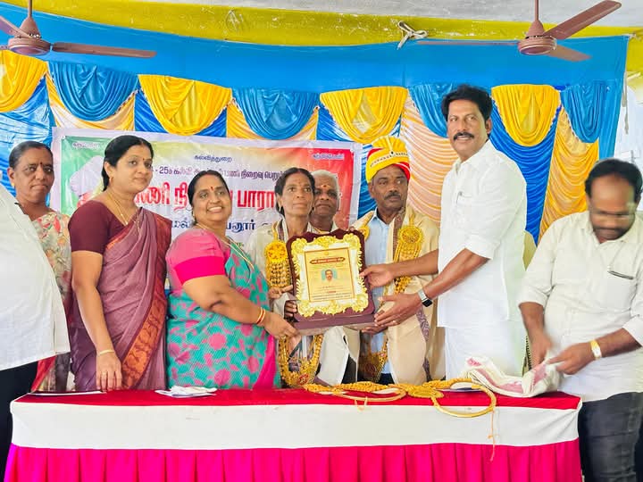மேல்மலையனூர் ஒன்றியத்தில்ஆசிரியர்கள் பணி நிறைவு பாராட்டு விழா