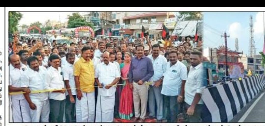 போளூர் இரயில்வே மேம்பாலம் திறப்பு விழா