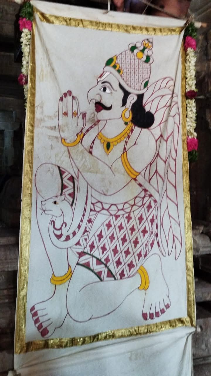 43-வது திவ்யதேசமான திருமயம்