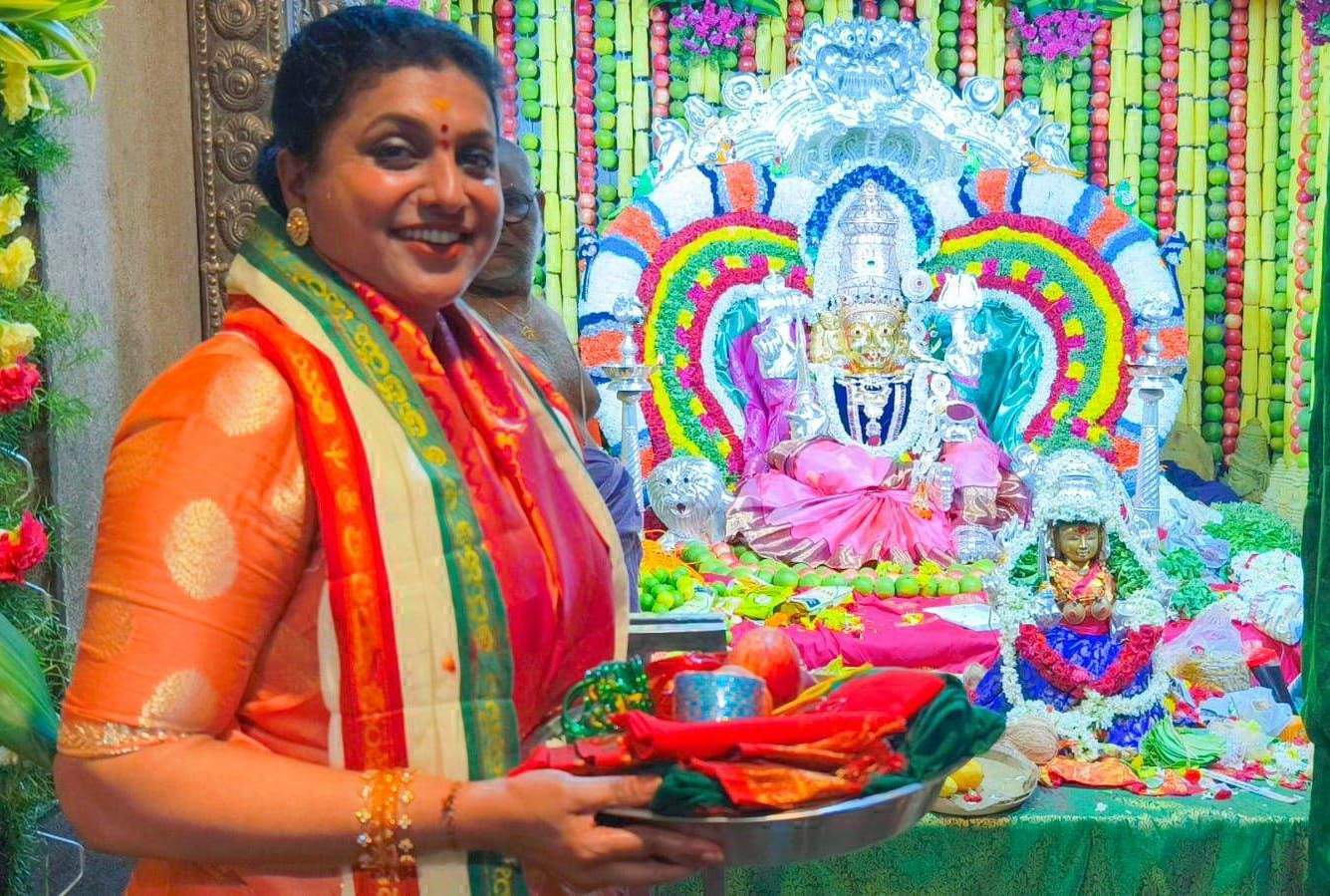 தாத்தைய குண்ட கங்கம்மா தேவி கோவில் ஜாத்ரா விழா