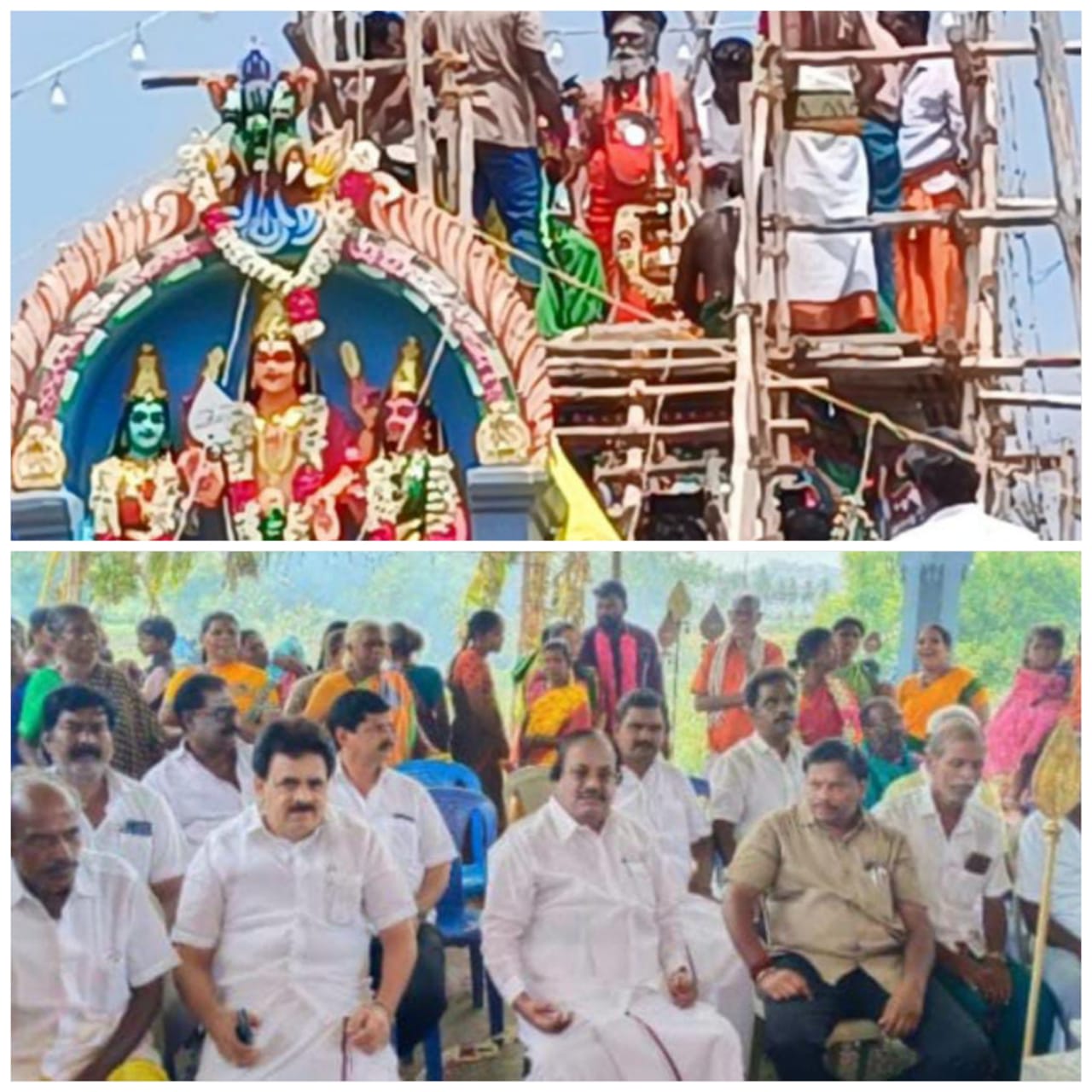 கும்பாபிஷேக விழா......