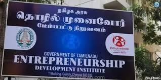 ஏற்றுமதி செய்வது எப்படி?  சென்னையில் 3நாள் பயிற்சி