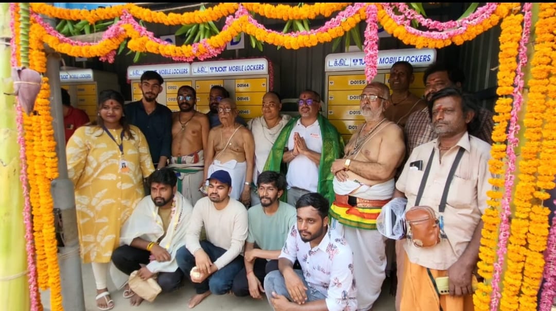 காஞ்சிபுரம் கோவிலில்  செல்போன் லாக்கர் வசதி