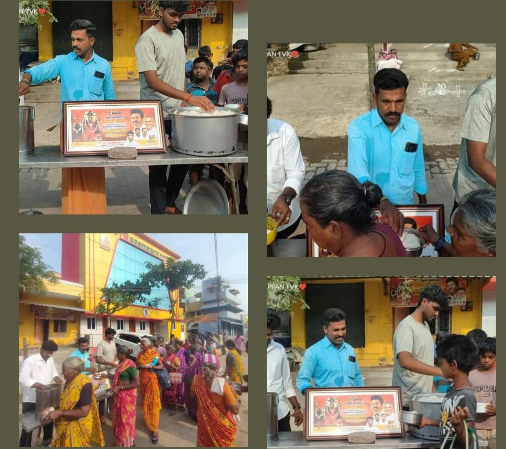 மேல்மலையனூர் தமிழக வெற்றிக் கழகம் சார்பில் விலையில்லா விருந்தகம் 