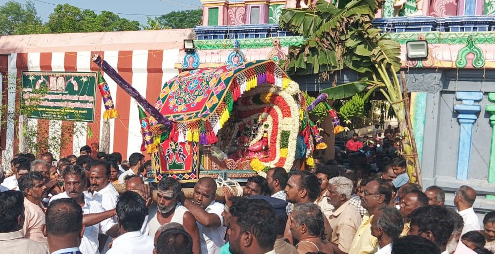 100 ஆண்டுகளுக்கு பின் நடந்த   சப்தஸ்தான பல்லக்கு திருவிழா 